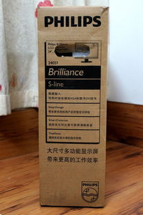 電子產(chǎn)品的演進(jìn)與未來(lái)展望