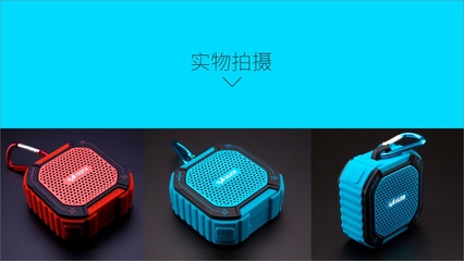 數碼3C作品設計|電子產品|工業/產品|dengqiong - 原創設計作品 