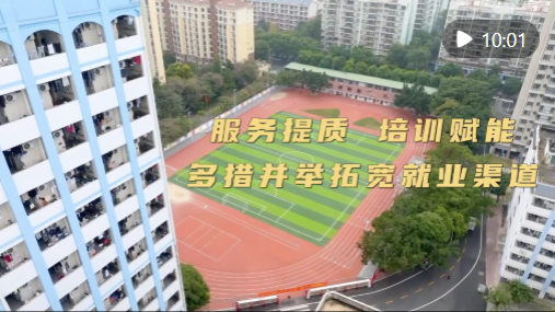 脫口秀演員李昊石演出劇院被罰10萬元