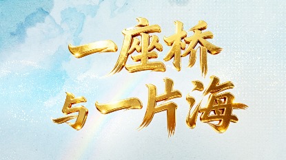 貝殼找房app官方下載