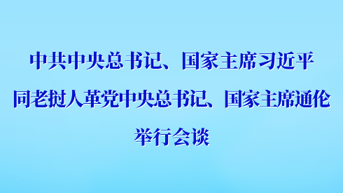 人形機器人價格大降價：一年前花近百萬元還得排隊預購，如今“5萬元一車”打包清倉
