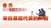 錢江智行app最新版下載