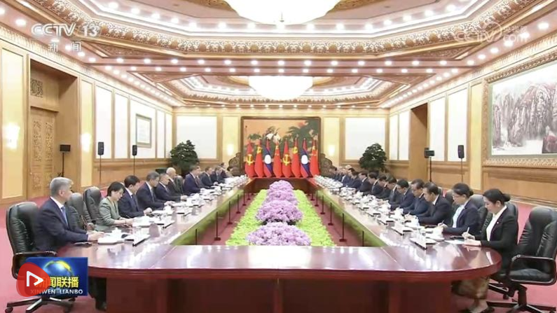北京廣播電臺聽聽FM最新版下載