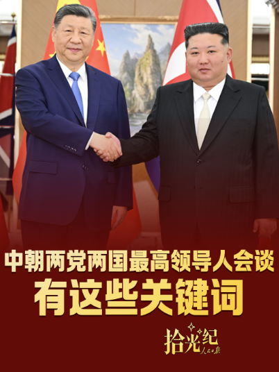 《2026年廣東省重點節能技術應用典型案例》正式發布 多元技術勾勒綠色轉型新圖景