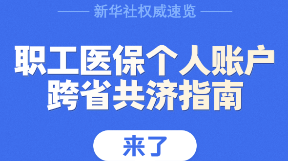 新片場軟件下載