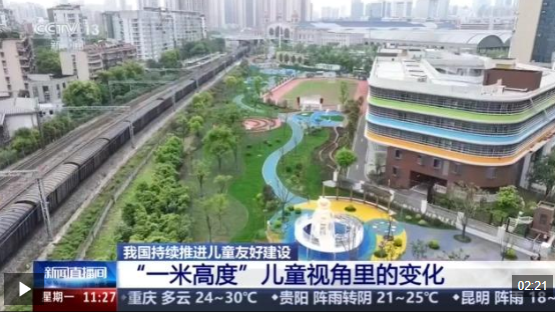 高考期間有大雨到暴雨局部大暴雨，廣東發布強降雨天氣防禦提醒