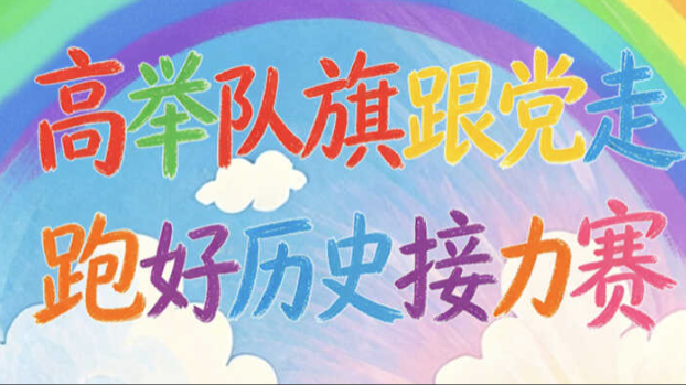 115生活官方下載