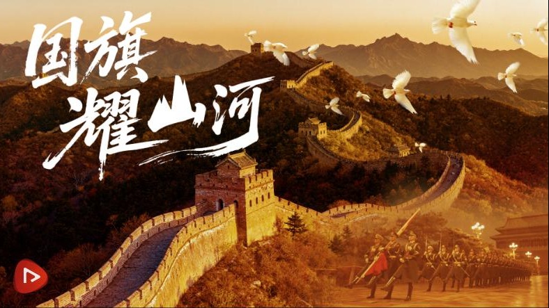 護考幫app免費下載安裝