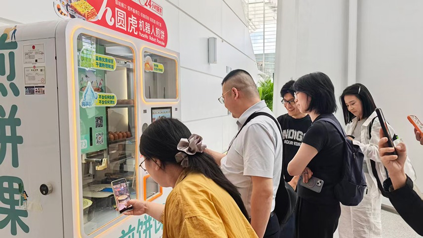 世界規(guī)模最大海上換流站落戶陽江海域 “海風(fēng)之心”添動(dòng)能