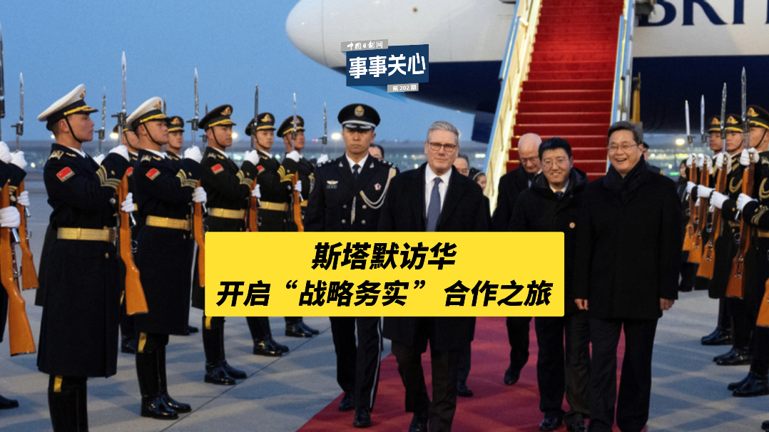 元聲AI下載