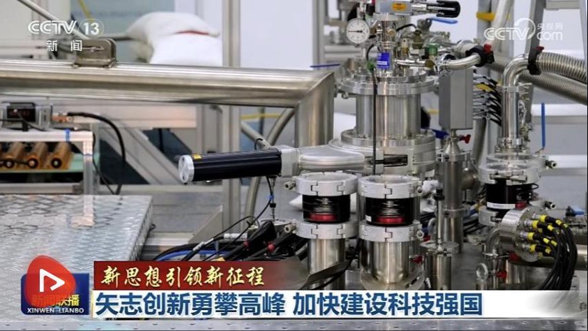 mojimix表情製作器下載