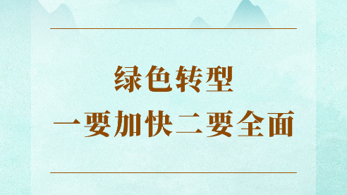 大叔地鐵上嗬斥女生強(qiáng)製要求讓座 聲稱(chēng)自己有殘疾證惹眾怒