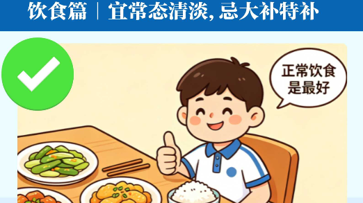 外交部：中美媒體問題的始作俑者是美方