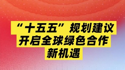 梨花聲音研修院app下載