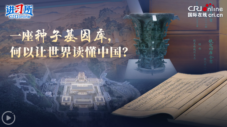 當家工匠app下載安裝