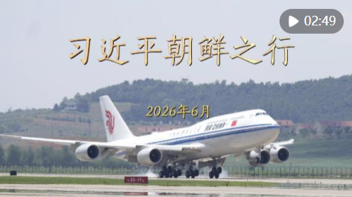 小黑倉app官方版下載