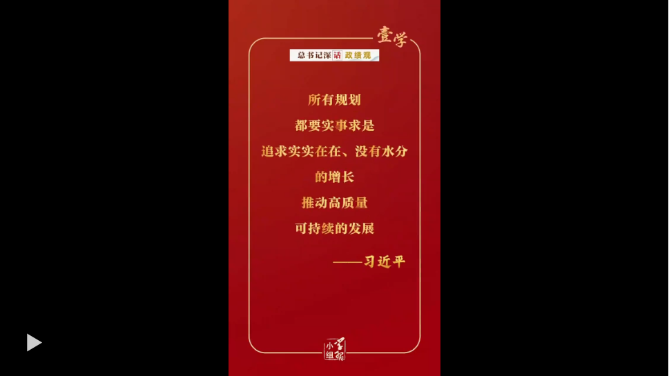 Ko工具箱免費下載安裝最新版本