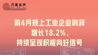 提客提詞器免費下載