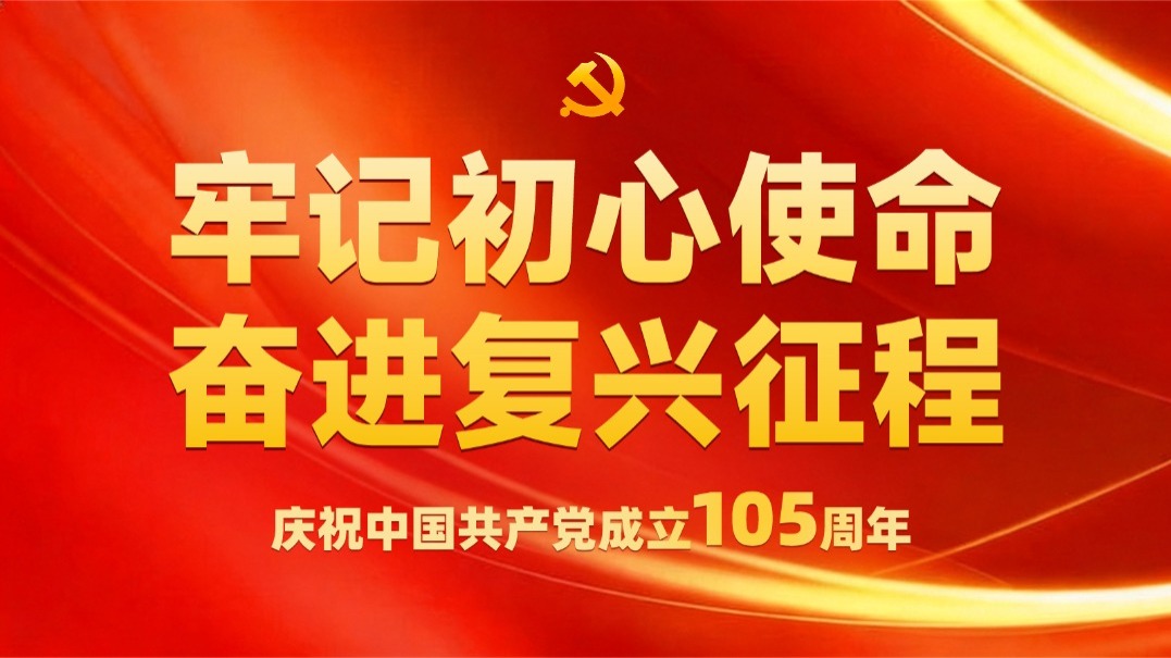 1—5月份全國工業企業銷售收入實現較快增長