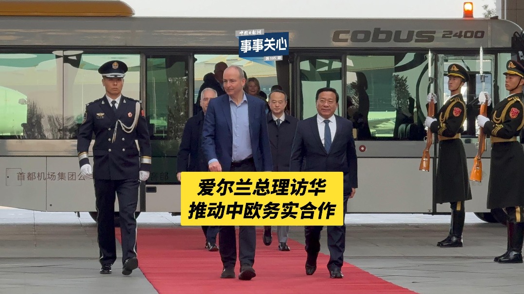 小鵬汽車app車主版下載
