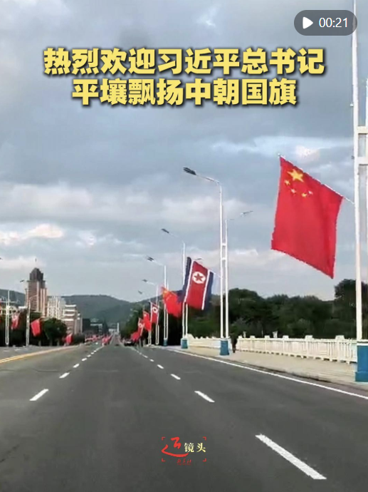 訊飛聽見錄音轉文字下載