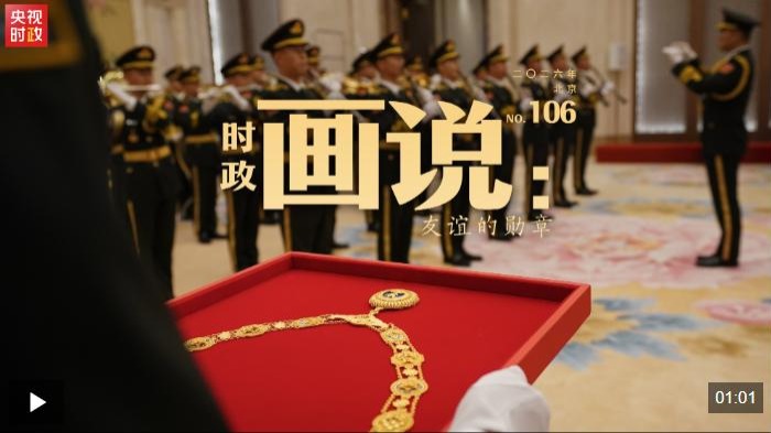 鵝直播app下載安裝