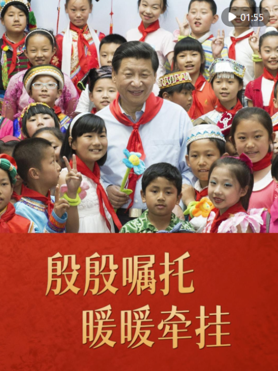 小伴龍兒童早教App手機版下載