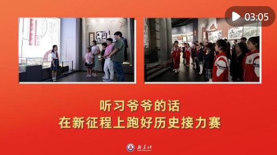 跑羊遊戲交易平臺下載