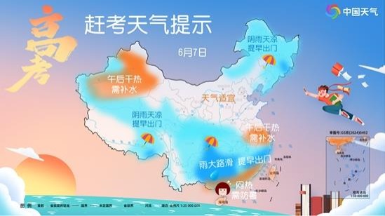 因衝突不斷 蘇丹停火談判被暫停