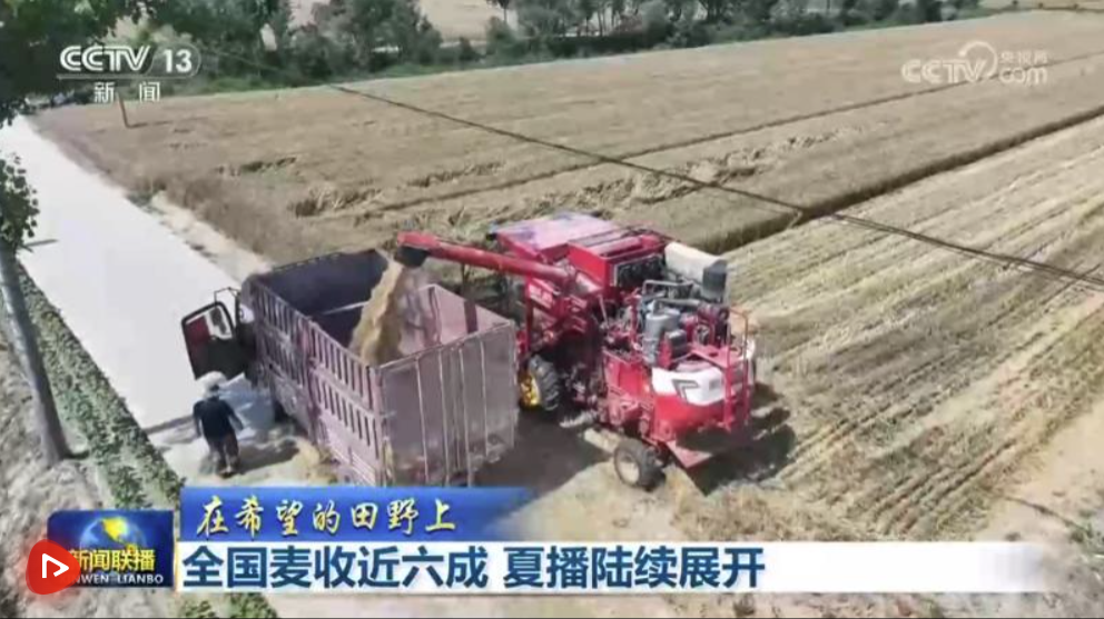 AKASO GO app安卓安全下載