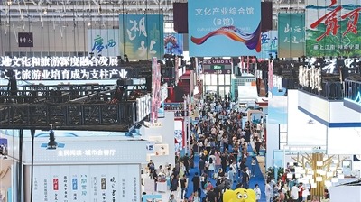 PicoPico社交軟件下載