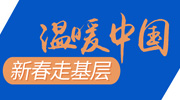 UU王牌變聲器app下載