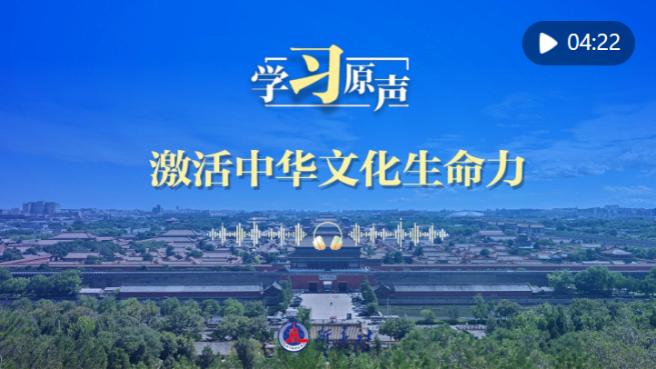 KanjiLens日語相機翻譯app下載