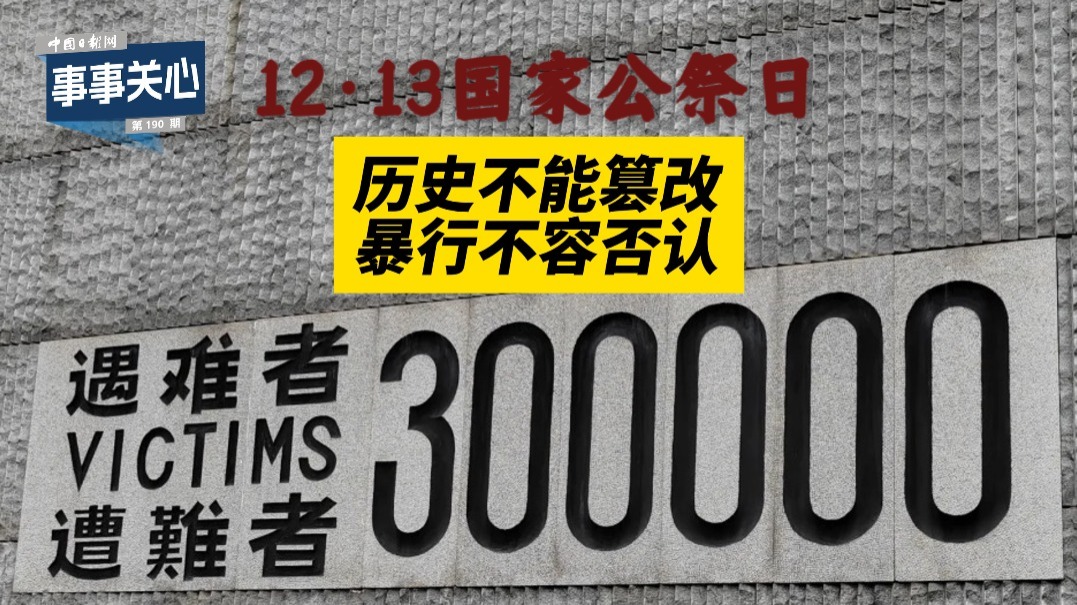 微信餘額模擬生成器最新版app下載