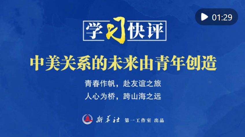 我的排班表app下載