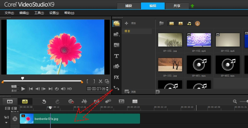 任推邦app官方正版下載