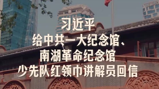 像素稀飯app下載