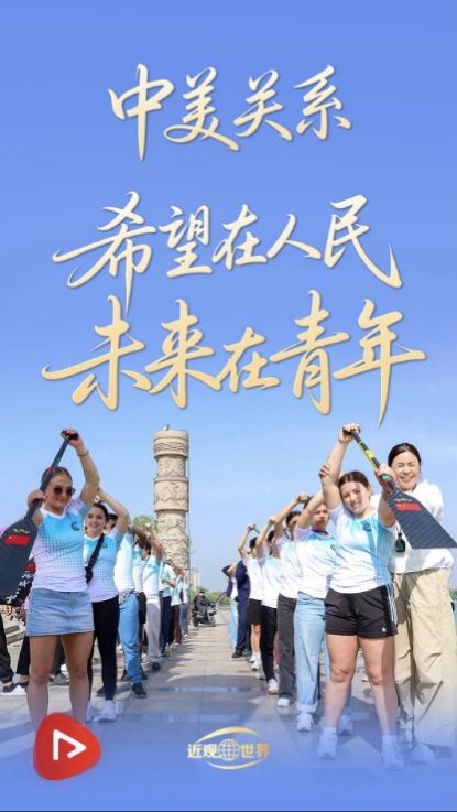 小楊臻選app官方下載