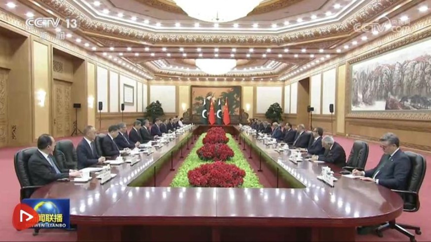 法保網app下載