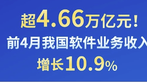 釘釘app下載官方下載
