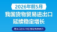 賣酒熊官方app下載
