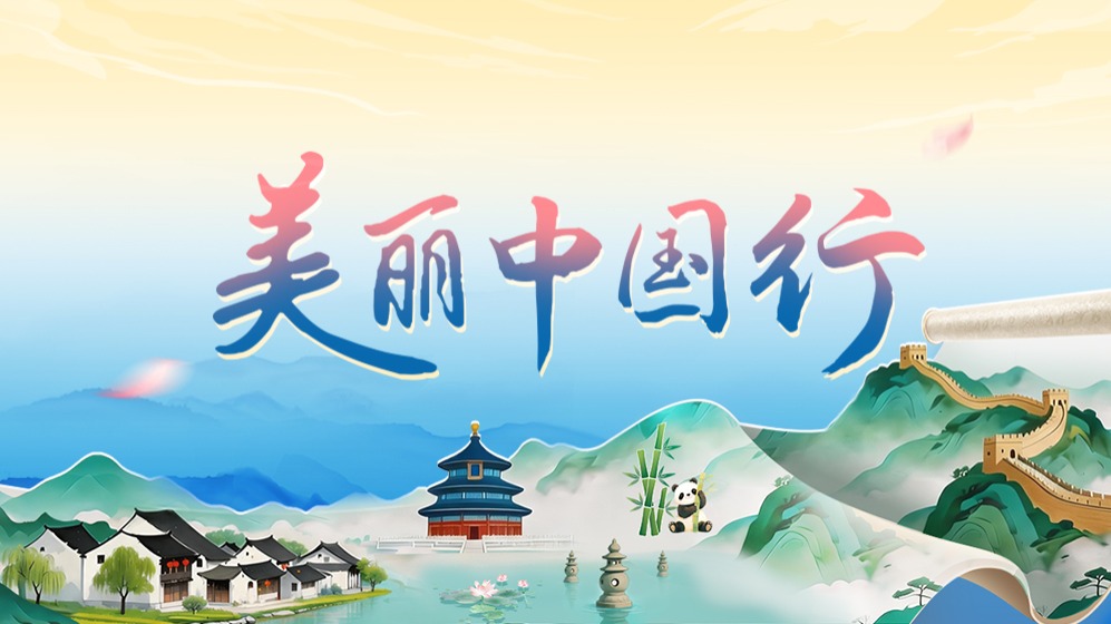 同城招聘app下載