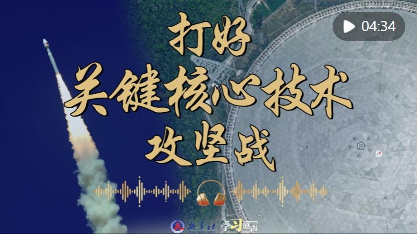 手機公積金查詢app下載