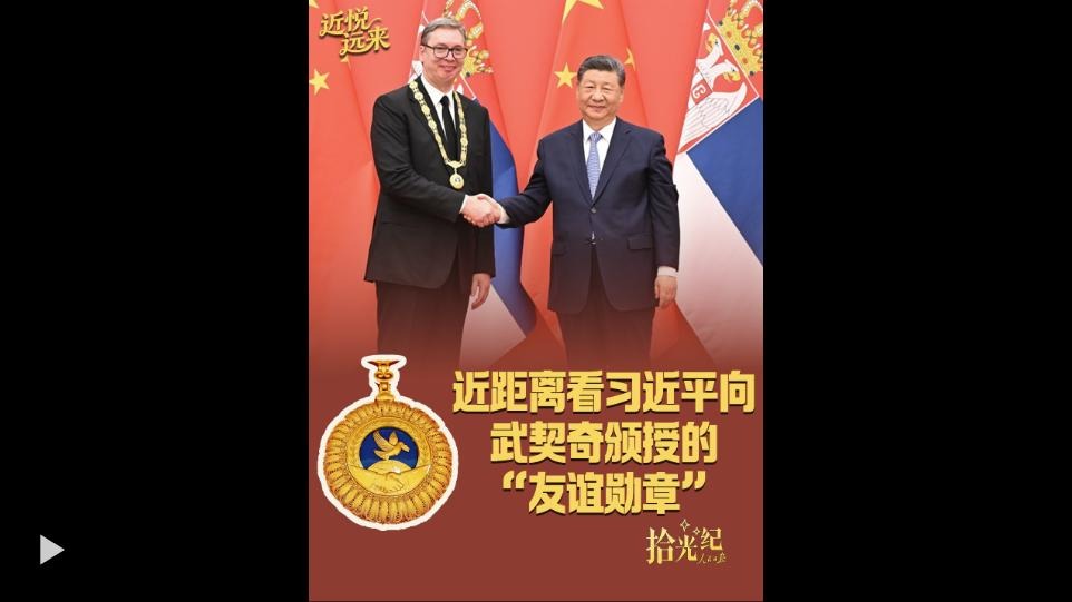 土耳其總統會見阿聯酋總統 討論雙邊關係與合作