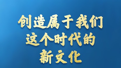 造夢次元手機版下載