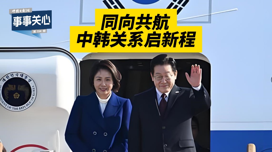 待遇沒到賬？可能是因為身份證件信息沒及時更新！速看教程→