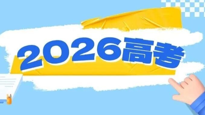 長江e+航道圖app官方版下載