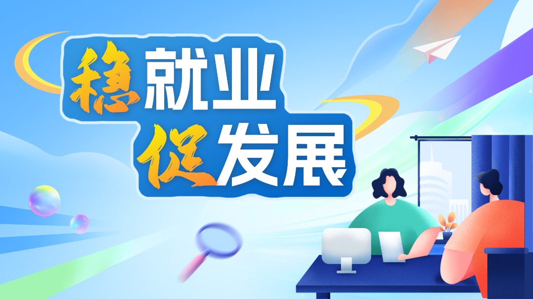 NBA安卓最新版手機(jī)下載