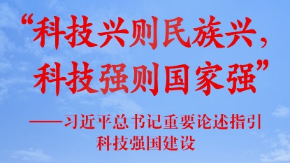 寶盒手機(jī)版.apk下載
