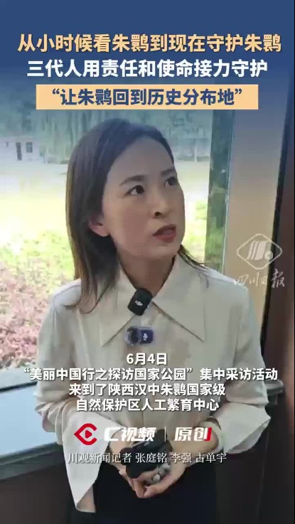 廣貨行天下，村排耀全國！廣東村排代表隊出征海南，廣東好物強勢出圈